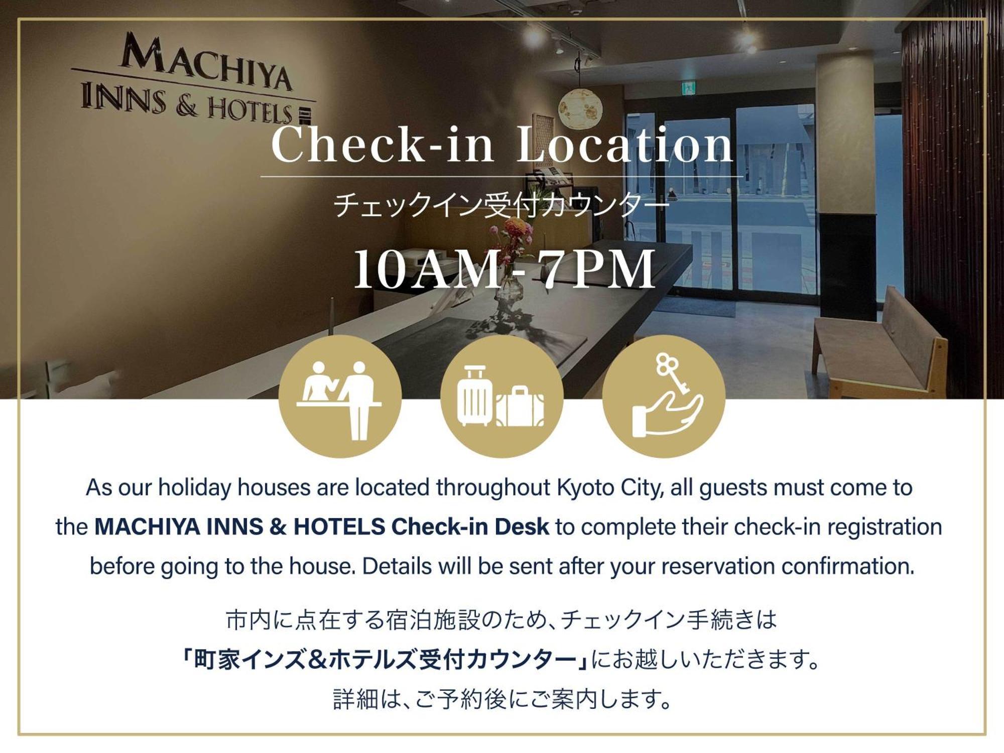 Tsukikusa An Machiya House Kyoto Exterior photo