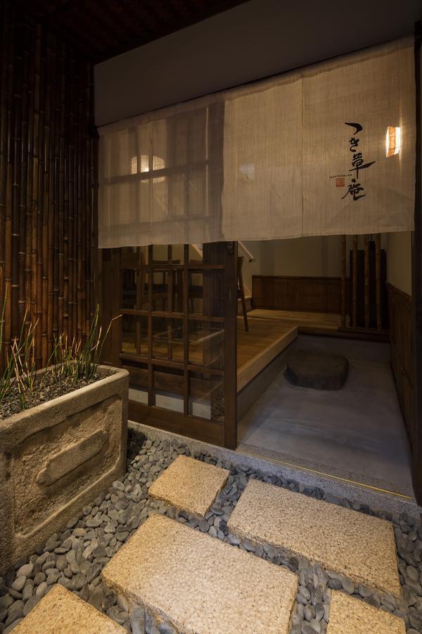 Tsukikusa An Machiya House Kyoto Exterior photo